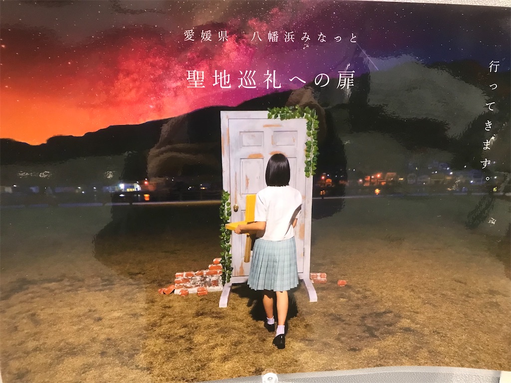 f:id:hiro0706chang:20221231154652j:image