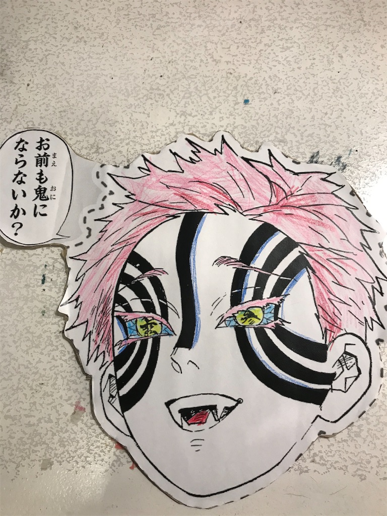 f:id:hiro0706chang:20230203102728j:image