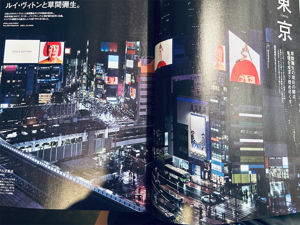 f:id:hiro0706chang:20230307213234j:image