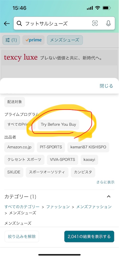 f:id:hiro0706chang:20230321162554j:image