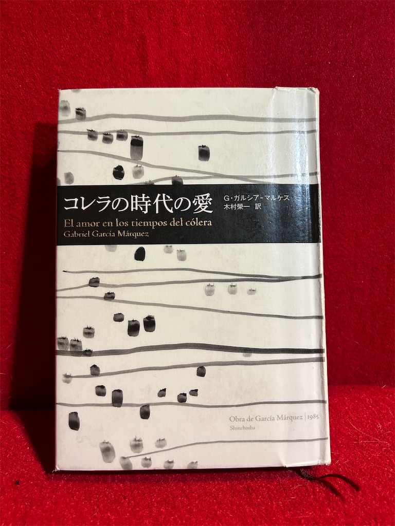 f:id:hiro0706chang:20230617193348j:image f:id:hiro0706chang:20230617193348j:image