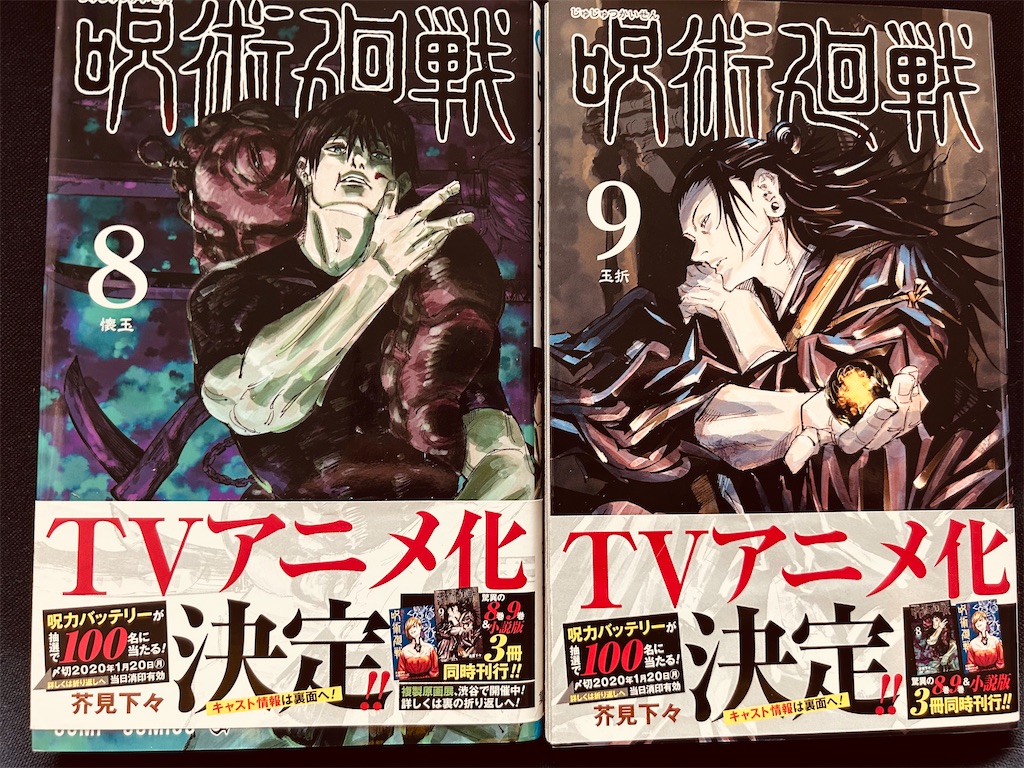 f:id:hiro0706chang:20230704175640j:image