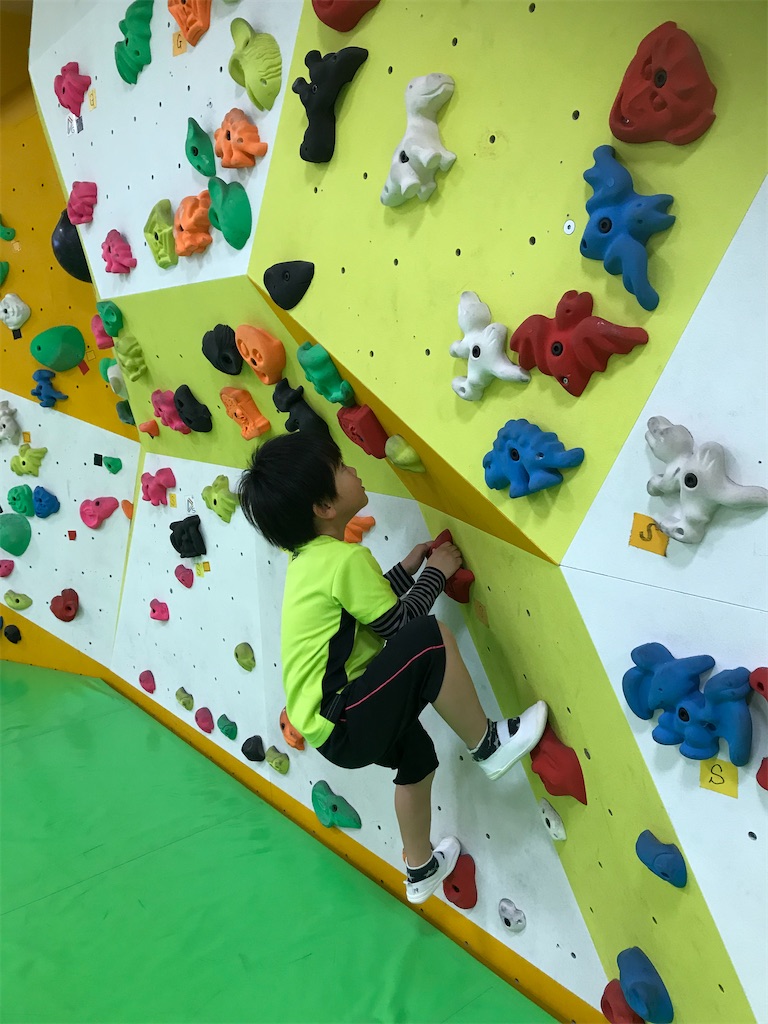 f:id:hiro0706chang:20231011202832j:image