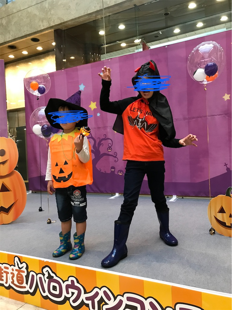f:id:hiro0706chang:20231029183936j:image
