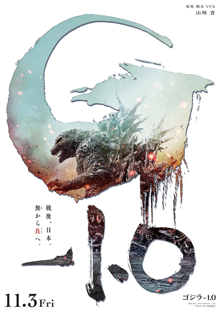 f:id:hiro0706chang:20231103140323j:image