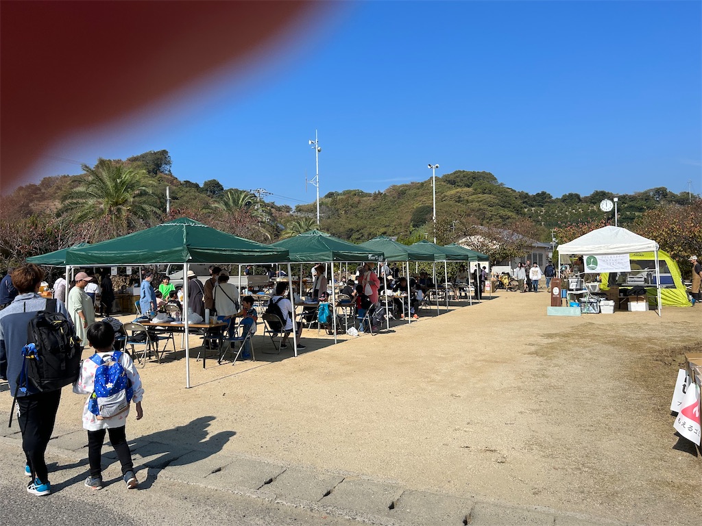 f:id:hiro0706chang:20231105174950j:image f:id:hiro0706chang:20231105174950j:image