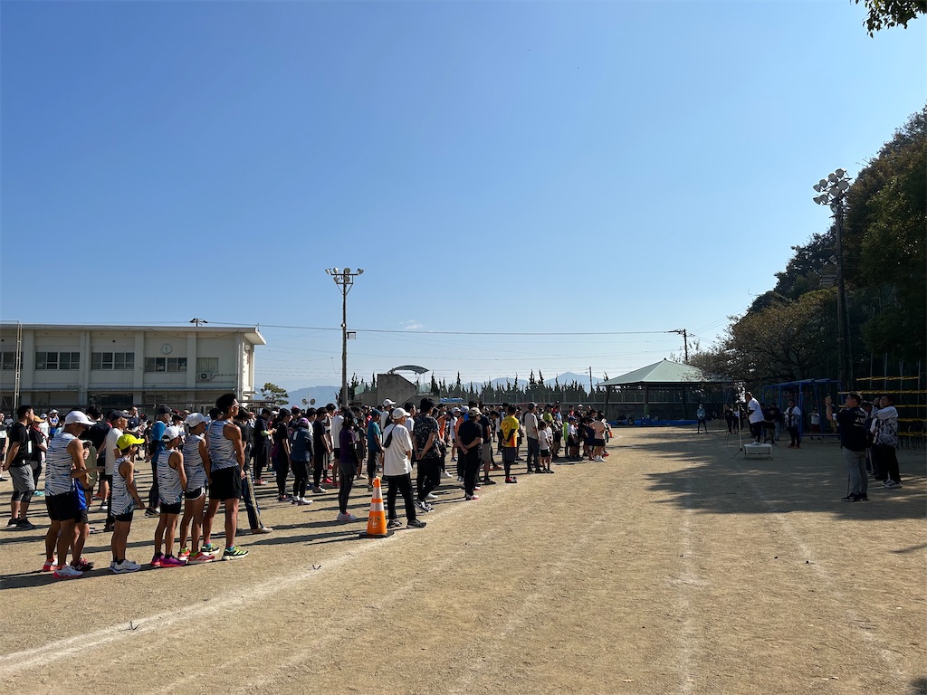 f:id:hiro0706chang:20231105174953j:image f:id:hiro0706chang:20231105174953j:image