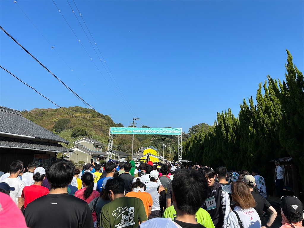 f:id:hiro0706chang:20231106204816j:image f:id:hiro0706chang:20231106204816j:image