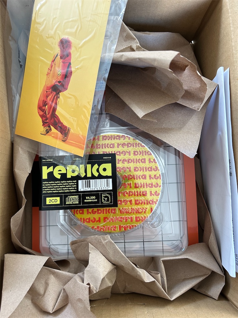 音楽】VAUNDYの2ndアルバム『replica』がついにリリース