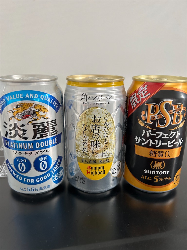 f:id:hiro0706chang:20231119125944j:image f:id:hiro0706chang:20231119125944j:image