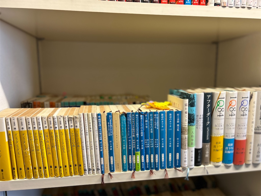 f:id:hiro0706chang:20231119132649j:image f:id:hiro0706chang:20231119132649j:image