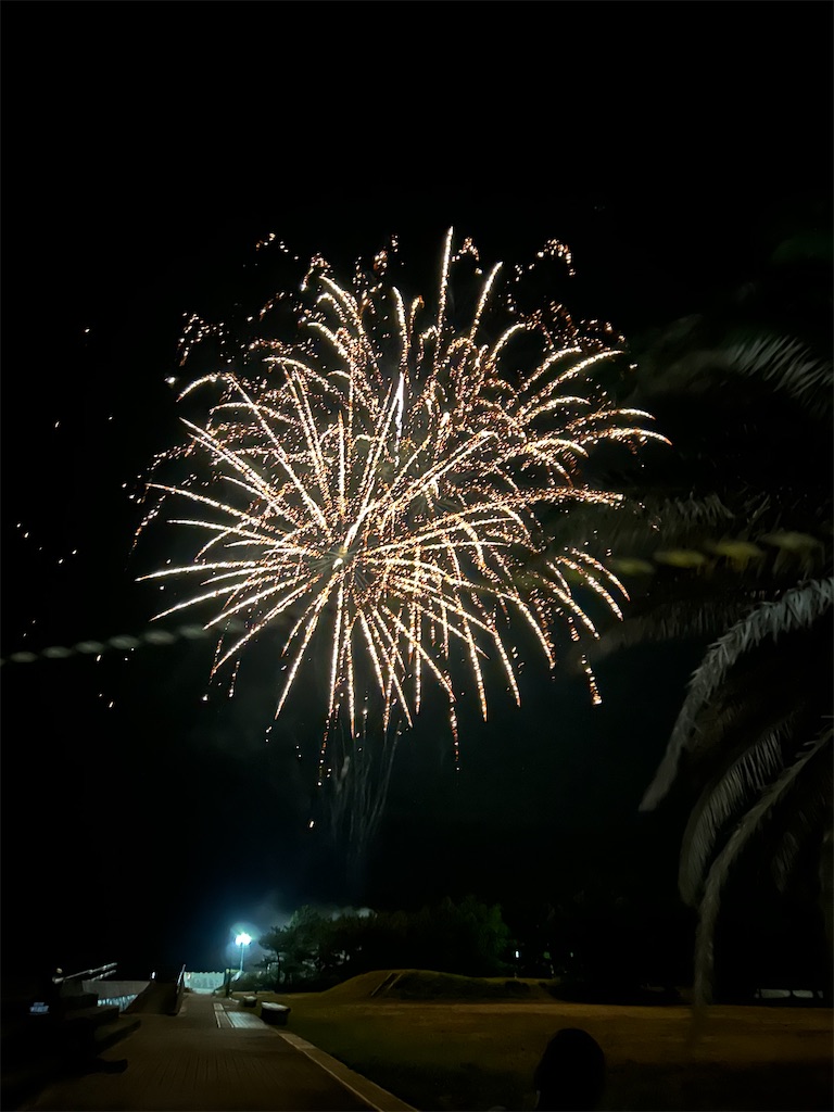 f:id:hiro0706chang:20240920211854j:image