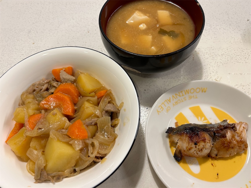 f:id:hiro0706chang:20241009203520j:image