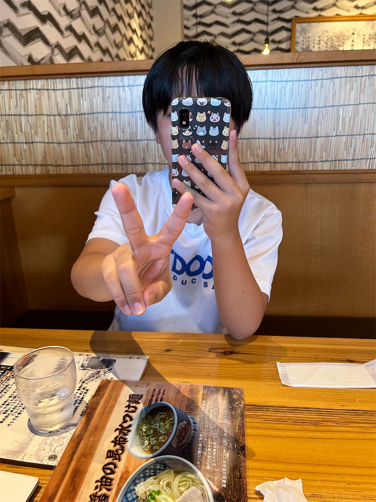 f:id:hiro0706chang:20241014190646j:image