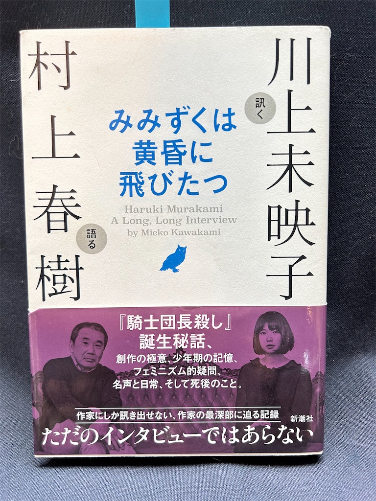 f:id:hiro0706chang:20241104131007j:image f:id:hiro0706chang:20241104131007j:image