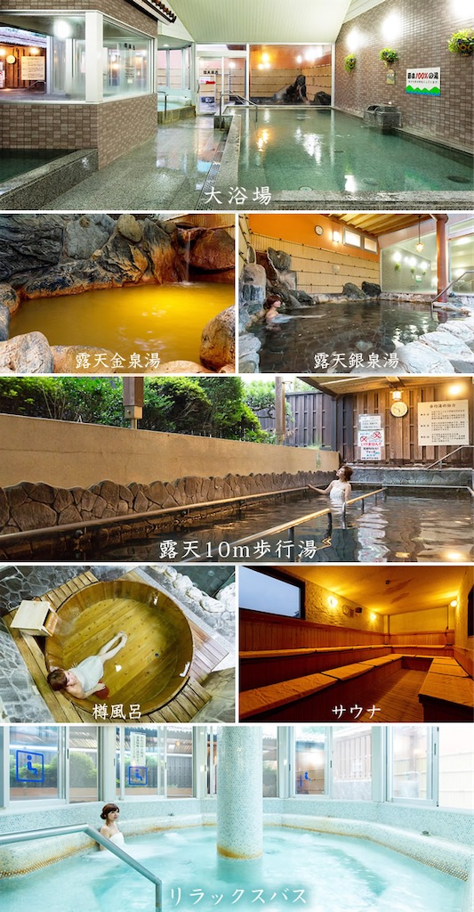 f:id:hiro0706chang:20241222195802j:image