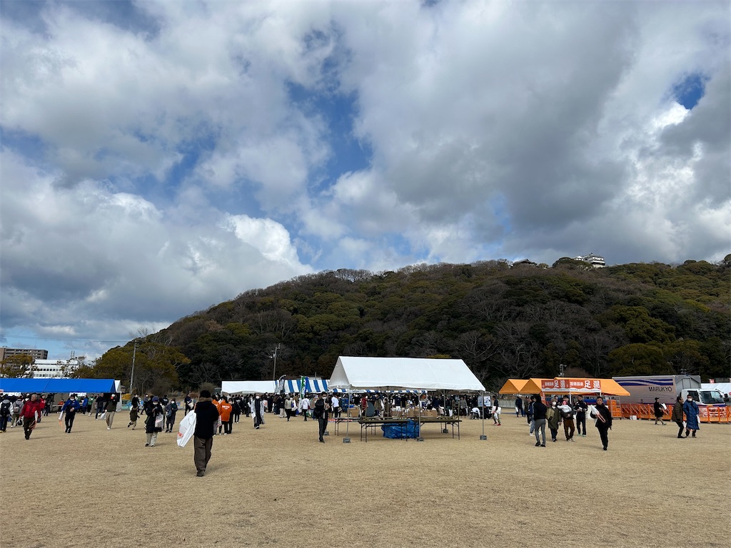f:id:hiro0706chang:20250208220535j:image