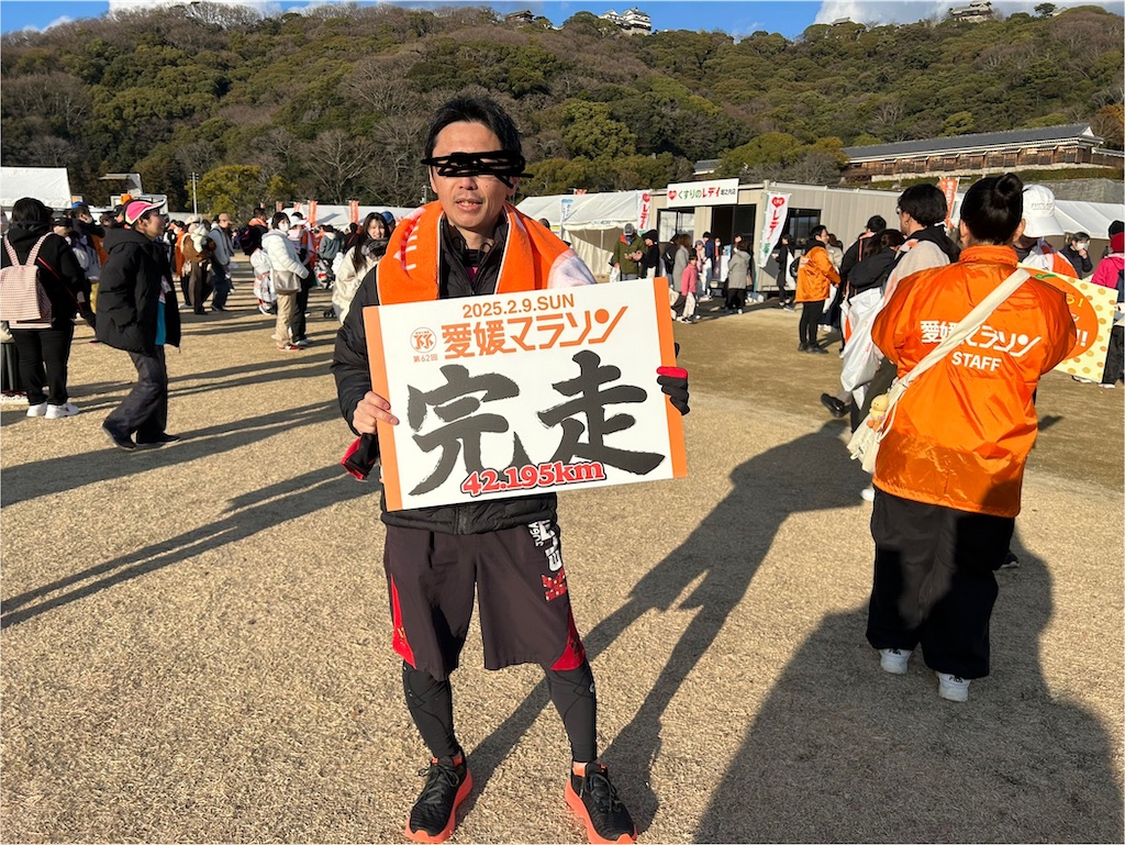 f:id:hiro0706chang:20250209180020j:image f:id:hiro0706chang:20250209180020j:image