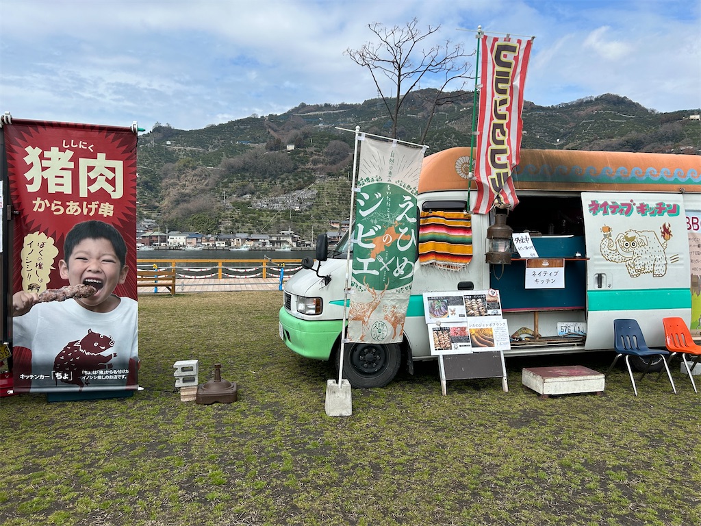 f:id:hiro0706chang:20250302190616j:image