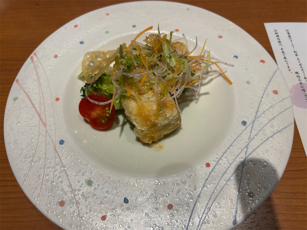 f:id:hiro0706chang:20250509192431j:image