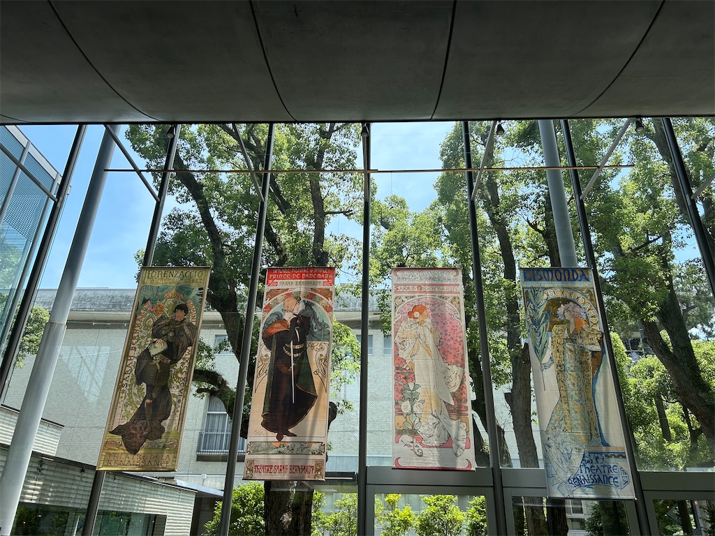 f:id:hiro0706chang:20250620191339j:image
