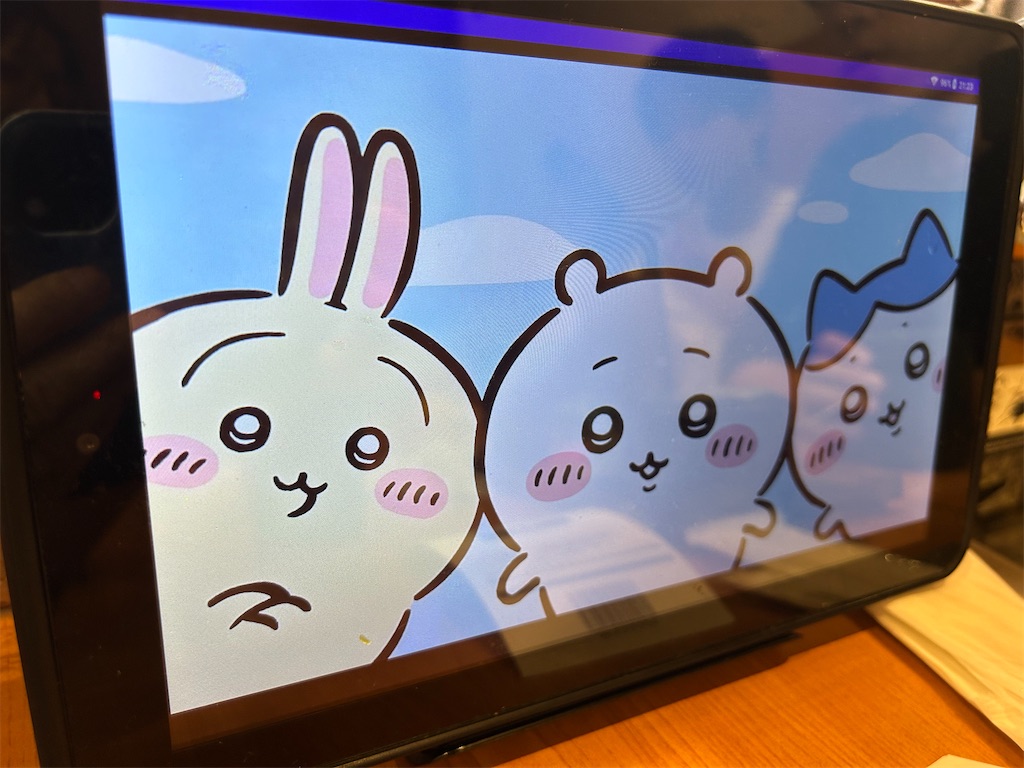 f:id:hiro0706chang:20250726213157j:image