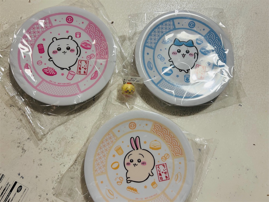 f:id:hiro0706chang:20250726213200j:image