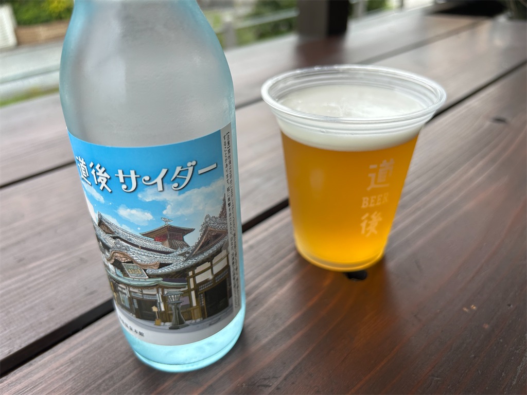 f:id:hiro0706chang:20250923124028j:image