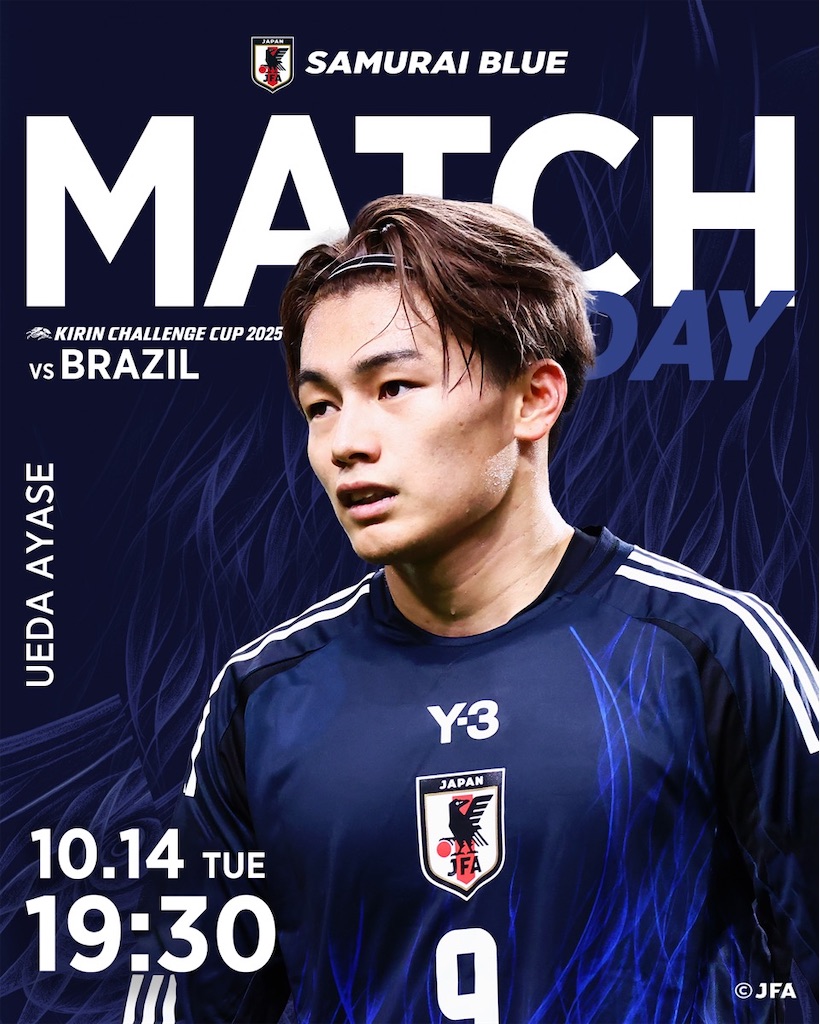 f:id:hiro0706chang:20251014125408j:image f:id:hiro0706chang:20251014125408j:image