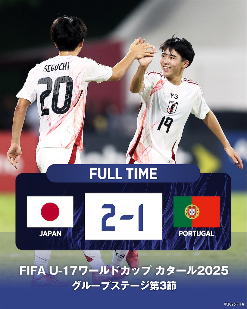 f:id:hiro0706chang:20251111173106j:image