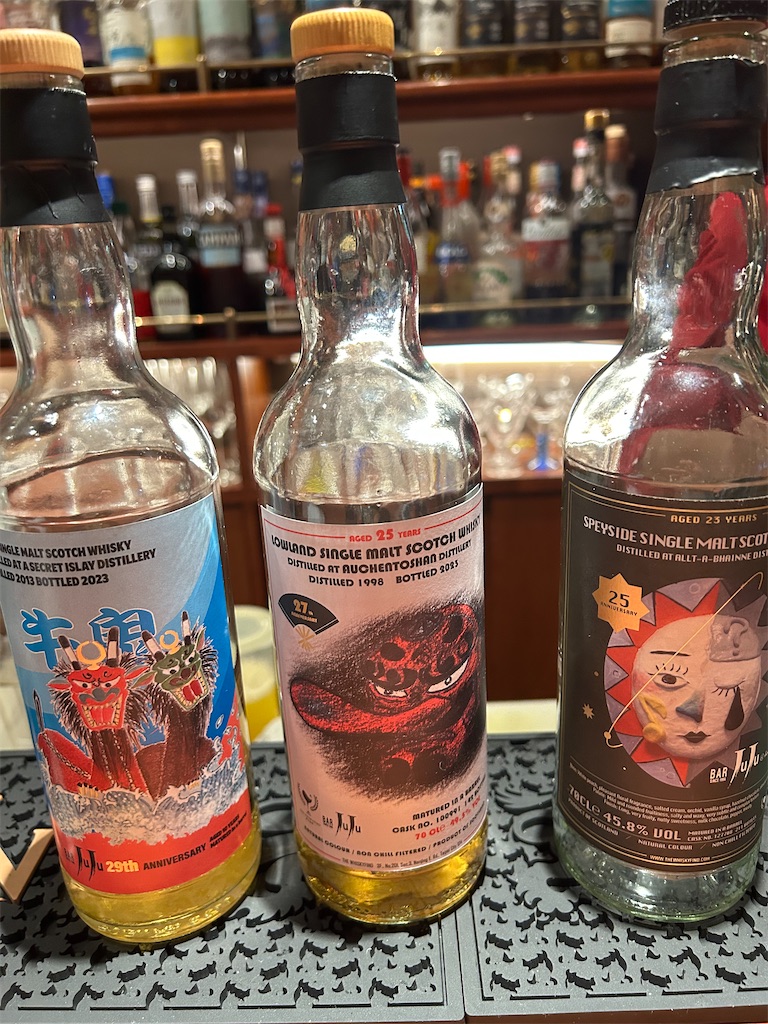 f:id:hiro0706chang:20251226195217j:image f:id:hiro0706chang:20251226195217j:image