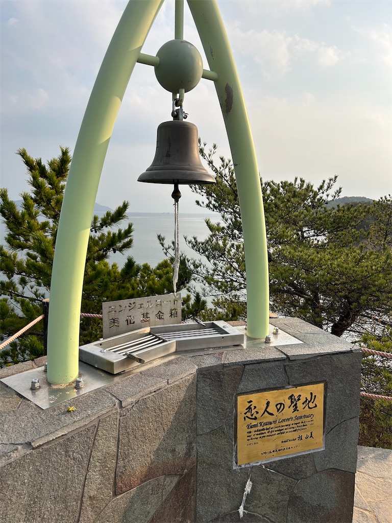 f:id:hiro0706chang:20260105184618j:image f:id:hiro0706chang:20260105184618j:image