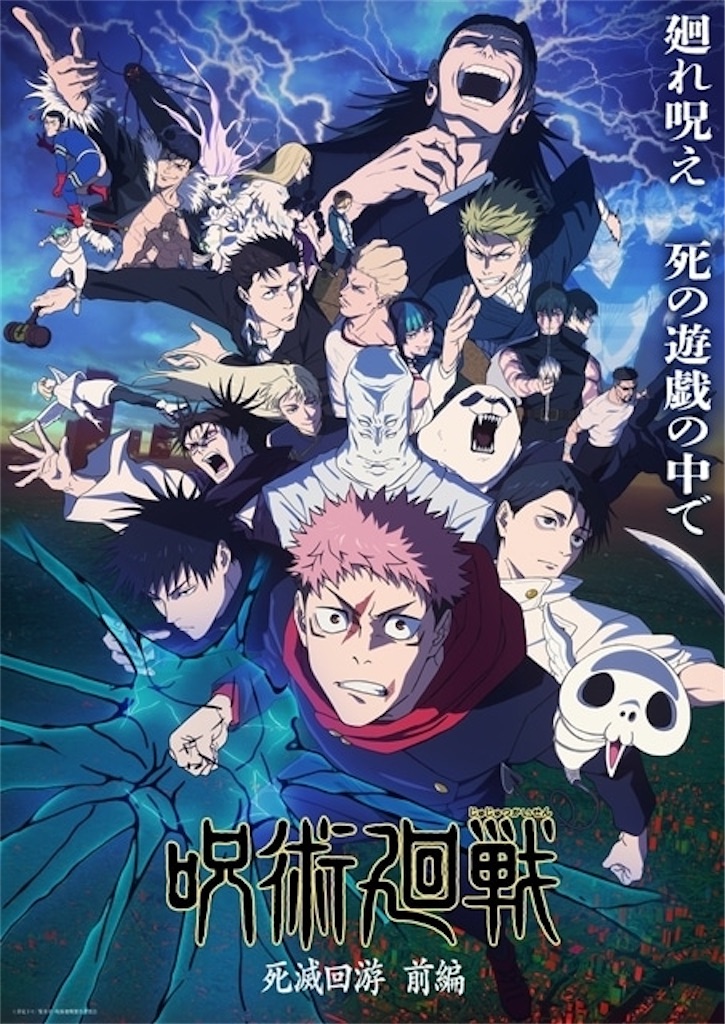 f:id:hiro0706chang:20260110191218j:image