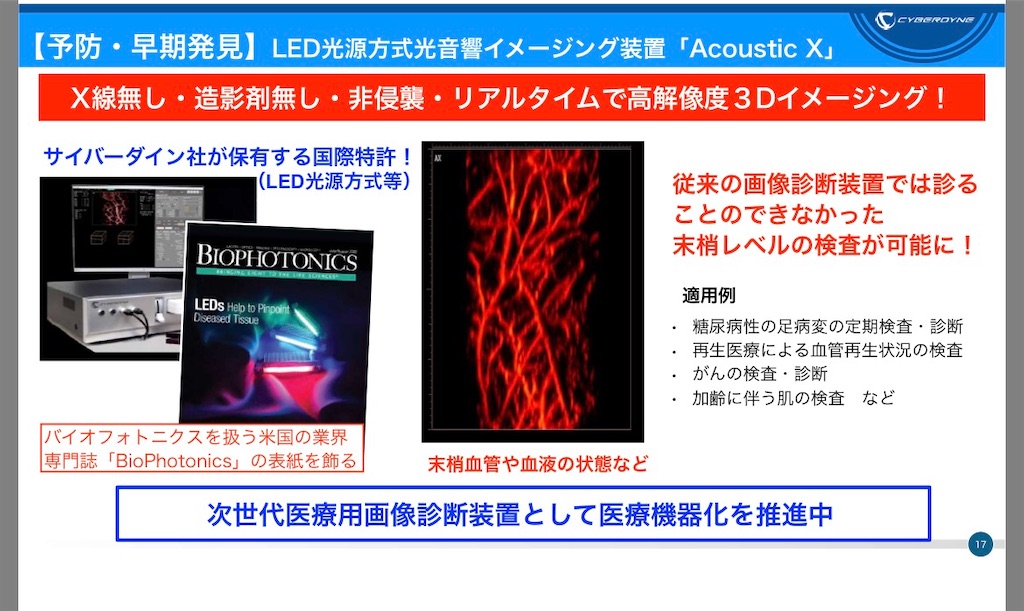 f:id:hiro0706chang:20260118185027j:image f:id:hiro0706chang:20260118185027j:image