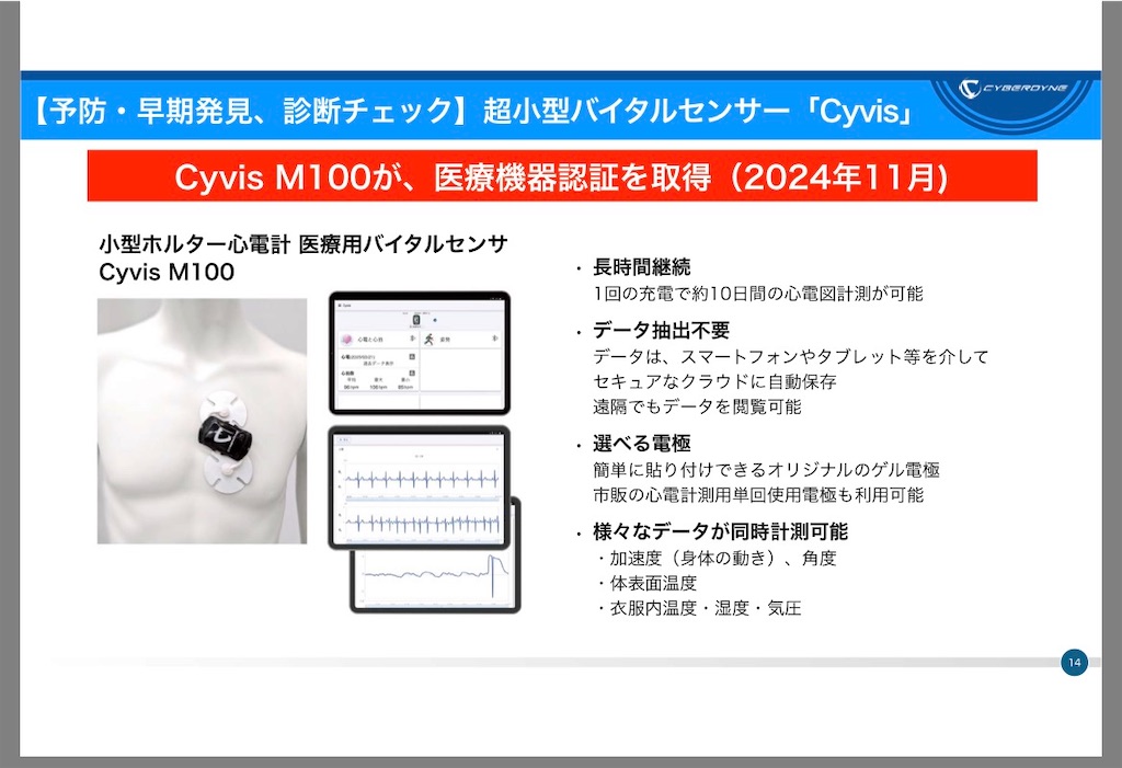 f:id:hiro0706chang:20260118185046j:image f:id:hiro0706chang:20260118185046j:image