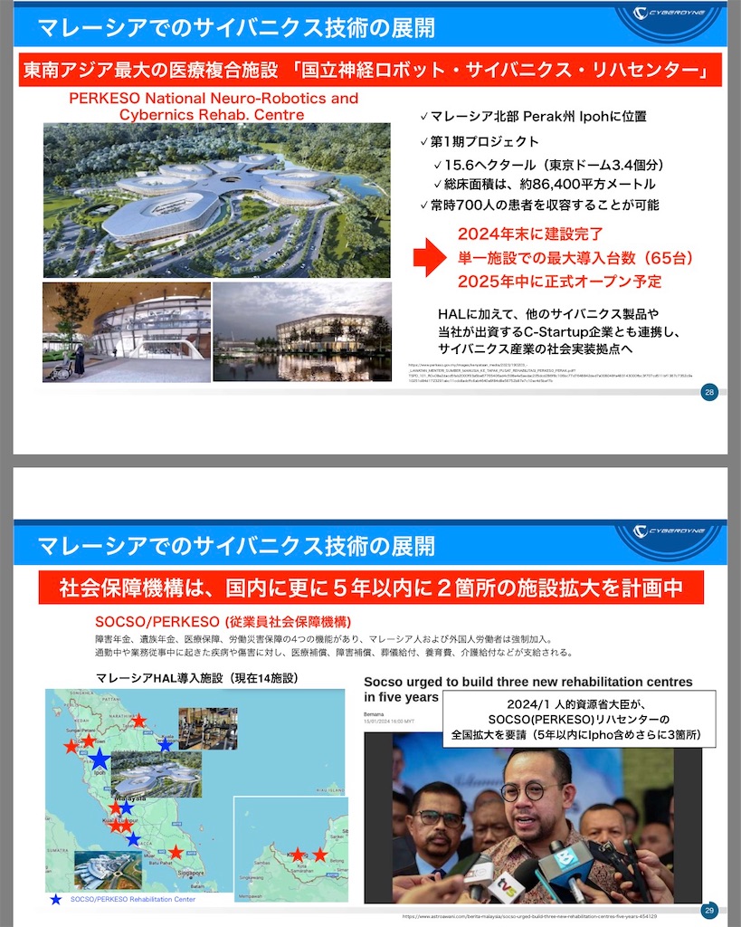 f:id:hiro0706chang:20260118185112j:image f:id:hiro0706chang:20260118185112j:image