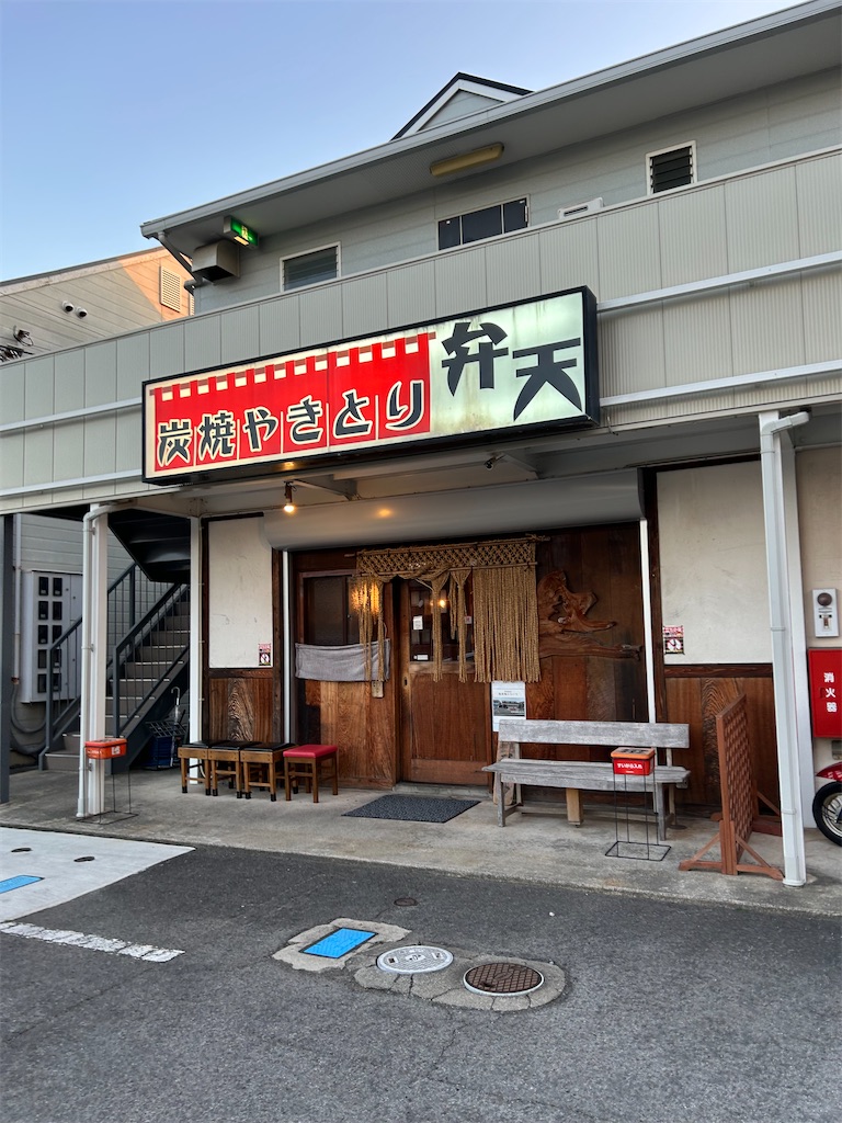 f:id:hiro0706chang:20260314192429j:image