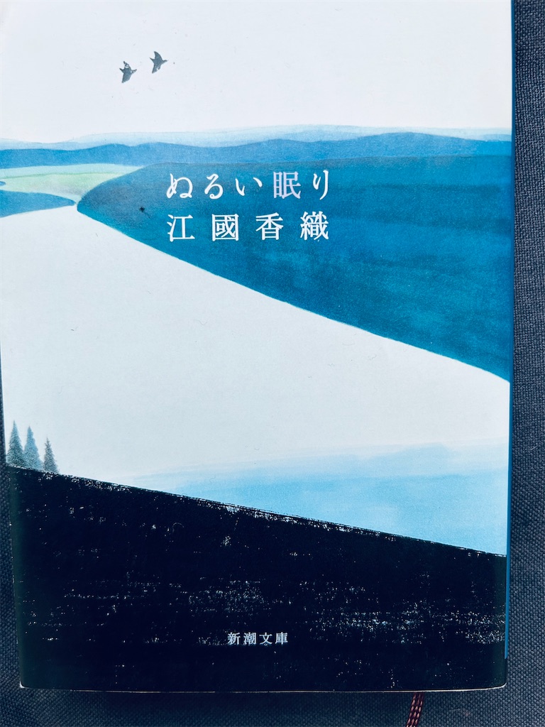 f:id:hiro0706chang:20260317173030j:image f:id:hiro0706chang:20260317173030j:image
