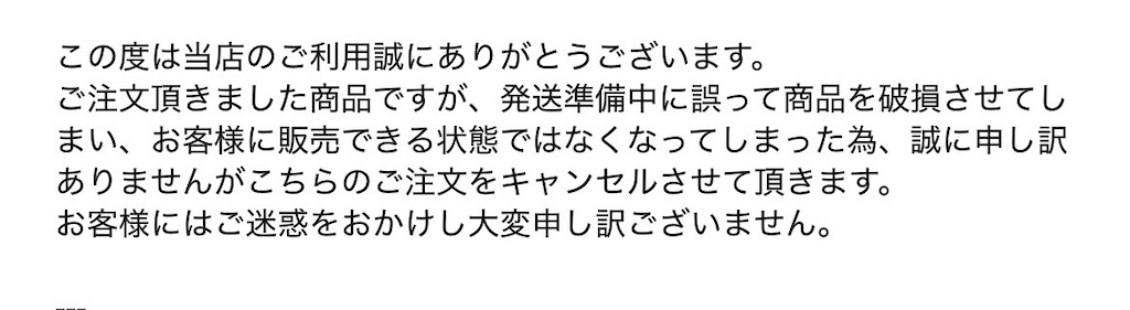 f:id:hiro0706chang:20260430225515j:image