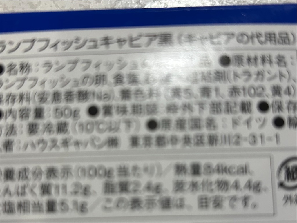 f:id:hiro0706chang:20260507215532j:image