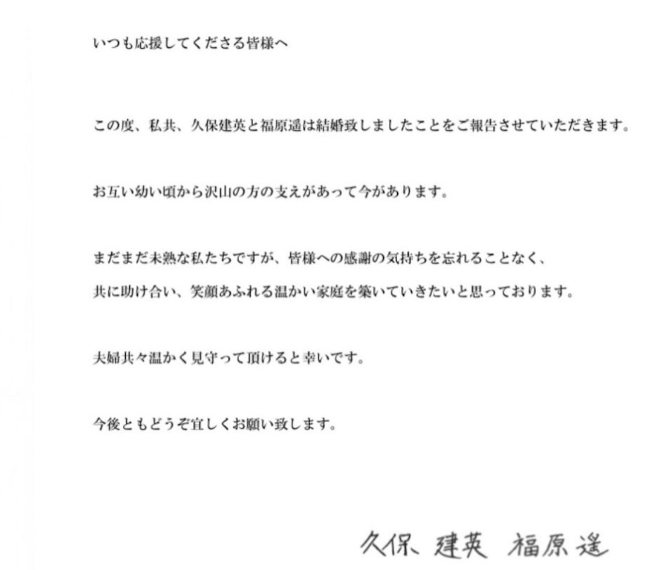 f:id:hiro0706chang:20261003201647j:image