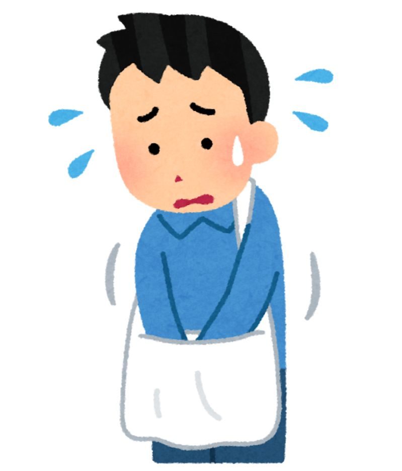 f:id:hiro08241118:20210127143934j:plain