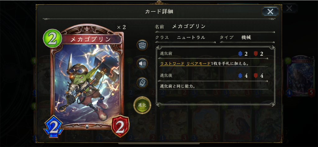 f:id:hiro1123toko610:20191004122804p:image f:id:hiro1123toko610:20191004122804p:image