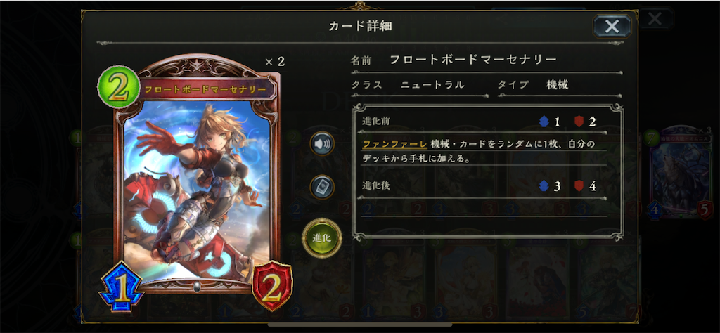 f:id:hiro1123toko610:20191004123112p:image f:id:hiro1123toko610:20191004123112p:image