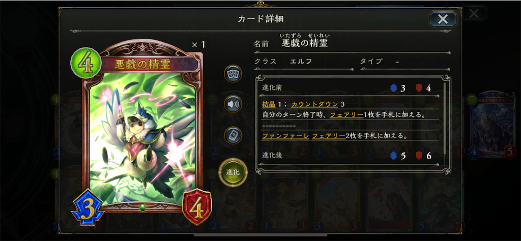 f:id:hiro1123toko610:20191004123933p:image f:id:hiro1123toko610:20191004123933p:image