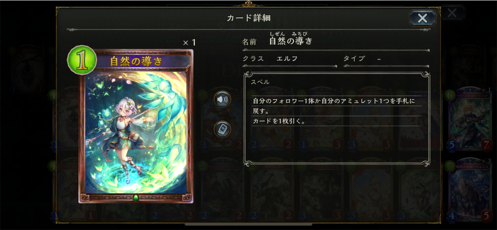 f:id:hiro1123toko610:20191005002807p:image f:id:hiro1123toko610:20191005002807p:image