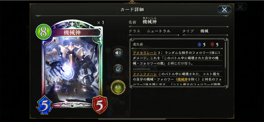 f:id:hiro1123toko610:20200601161107p:image f:id:hiro1123toko610:20200601161107p:image