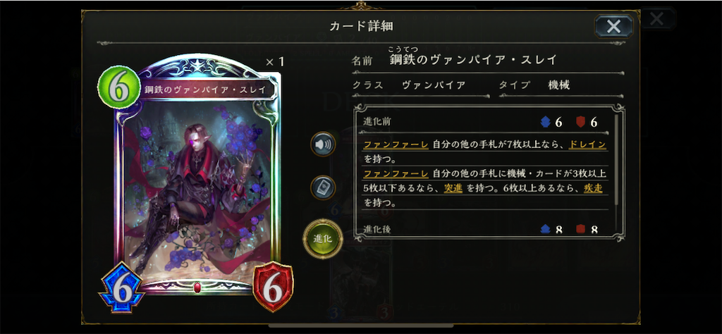 f:id:hiro1123toko610:20200601161140p:image f:id:hiro1123toko610:20200601161140p:image