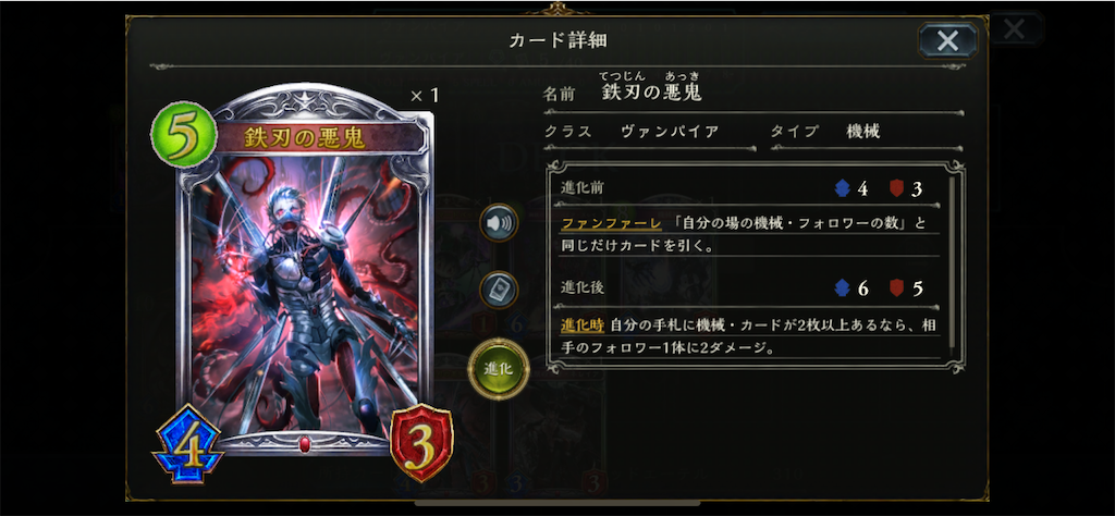 f:id:hiro1123toko610:20200601161212p:image f:id:hiro1123toko610:20200601161212p:image