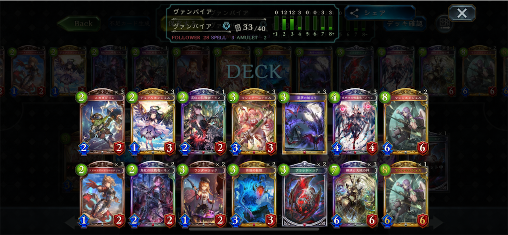 f:id:hiro1123toko610:20200601162139p:image f:id:hiro1123toko610:20200601162139p:image